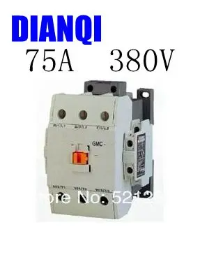 

CONTACTOR AC GMC GMC-75 75a 380v 50/60hz high quality