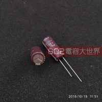 Passive Components