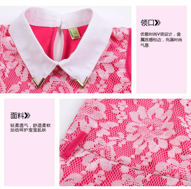 4-13Y Fashion Girls Clothes Set 2018 Summer Lace Flower Kids Outfit Girl Sleeveless Top Shorts Belt 3Pcs Suits Children Clothing (22)