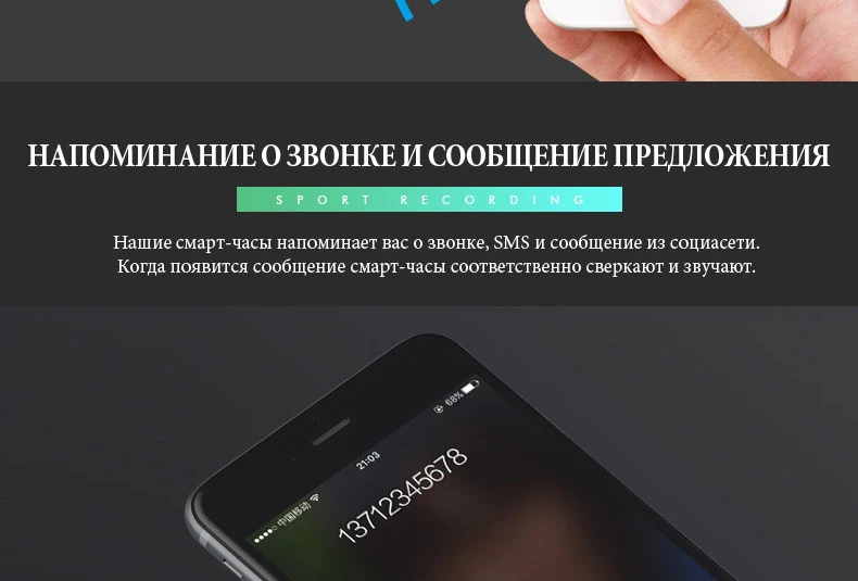 SKMEI Bluetooth Smart часы Шагомер калорий Открытый Спортивные часы Для мужчин модные Наручные часы для IOS Android Relogio Masculino