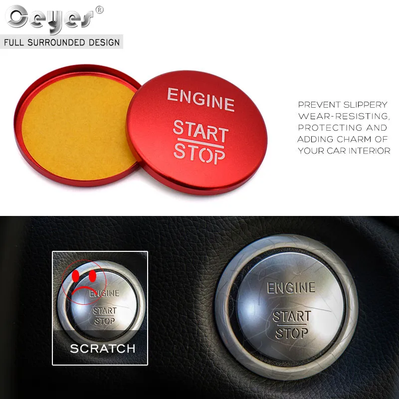 Car Start Engine Button Key Ring for MERCEDES (5)
