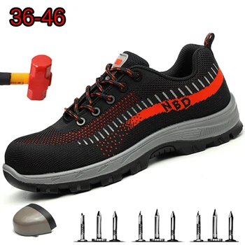 

Summer Breathable Smash-proof Puncture Protective Shoes Non-slip anti-static Work Boots Lightweight Wear-resistant Safety Shoes