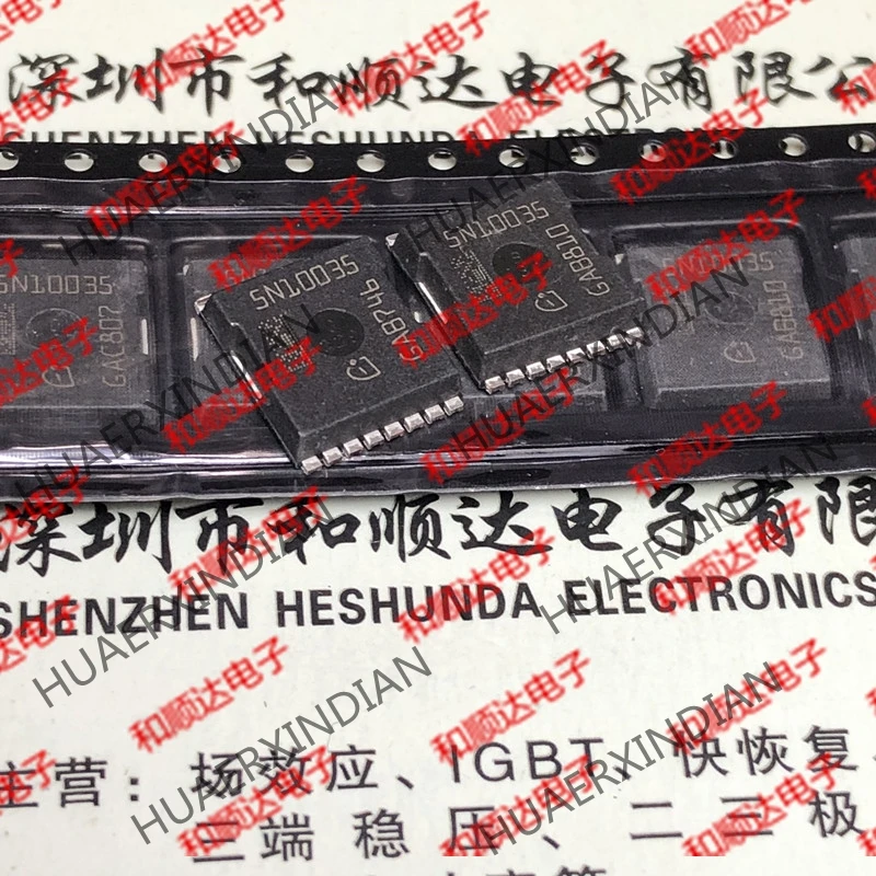 5N10035 IAUT150N10S5N035 H-PSOF-8 100 V 150A