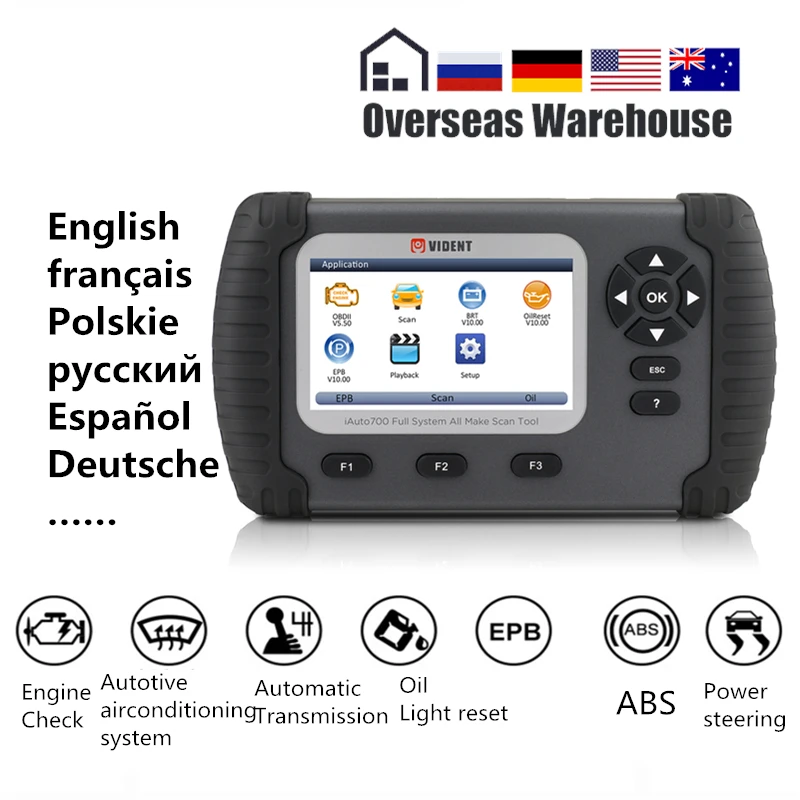 

Vident iAuto700 Full System Car Diagnostic Tool Oil Reset EPB ABS SAS Airbag Reset DPF Engine steering Wheel Battery Configurat