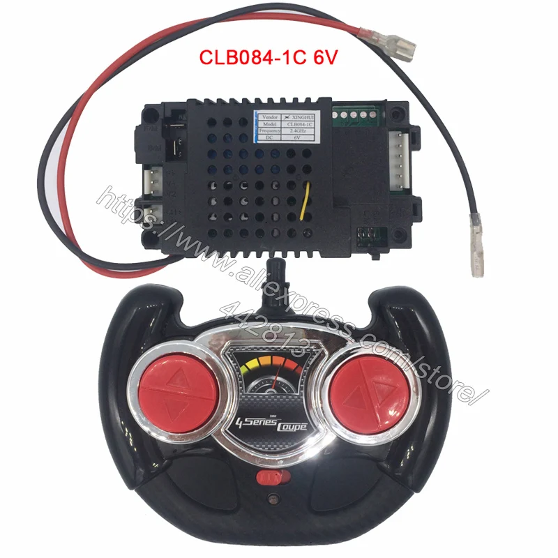 CLB084-4D/4C/4A Детский Электрический автомобиль 2,4 г дистанционное управление и приемник 12 в 6 CLB передатчик для автомобиля