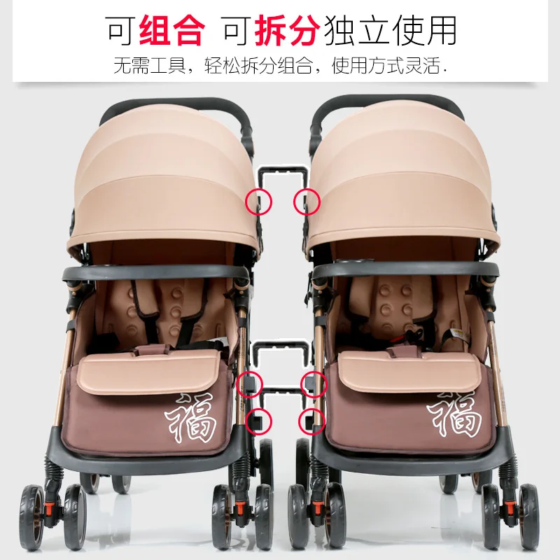 Коляска для малышей-близнецов, съемная, может сидеть, наклоняясь, легкая четырехколесная коляска с двойным зонтиком
