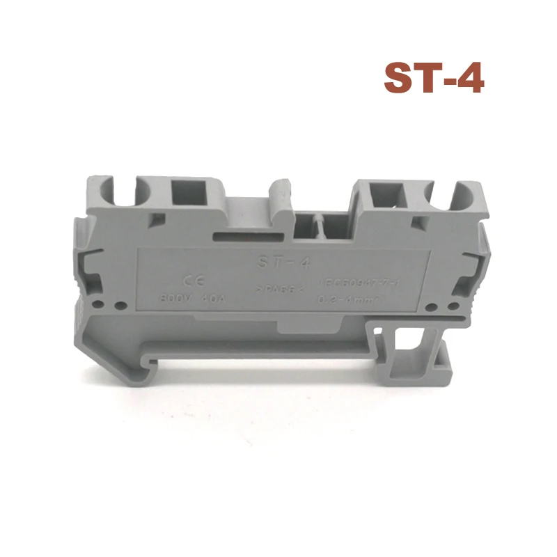 ST-4 din rail