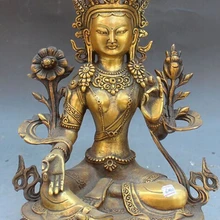 1" тибетская бронзовая позолота зеленая Tara Mahayana буддизм богиня просветления статуя