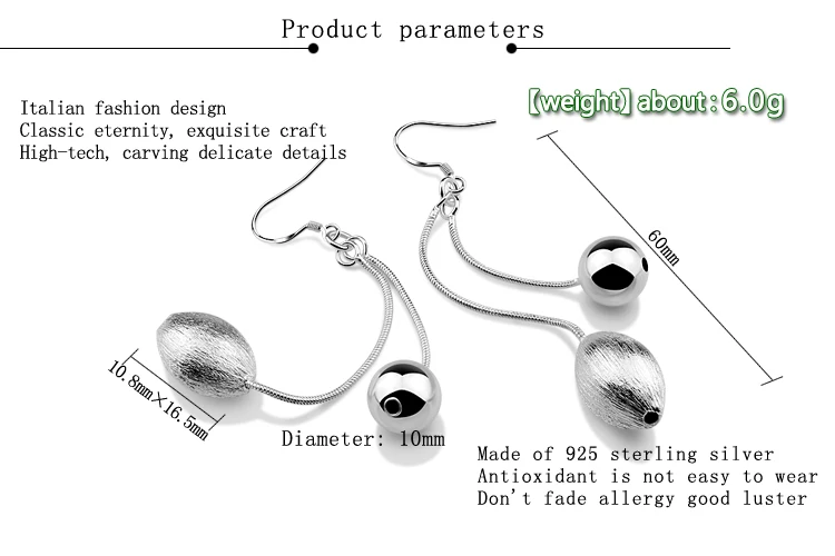 E203210-2