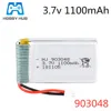HOBBY HUB 3,7 V 1000mAh/1100mAh/1200mAh Lipo батарея для H11D H11C пульт дистанционного управления вертолетов самолетов батареи 3,7 v 903048 ► Фото 2/2