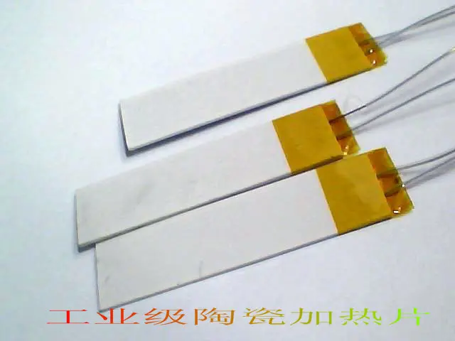 

Ceramic Heating Plate, Fast Heating, Long Service Life 220V 70*20