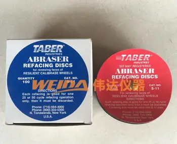 

The United States TABER sandpaper resistant ABRASER matte paper pre S-11 matte paper trimming sandpaper