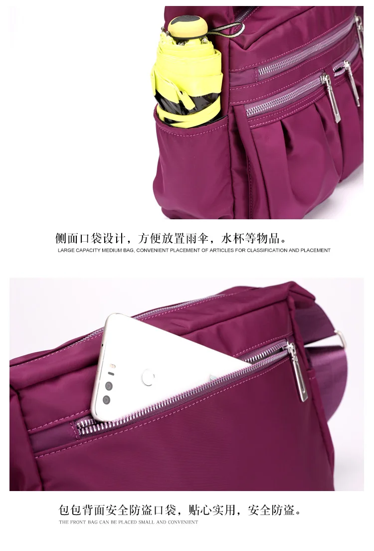 S-8020# Новая мода W omen's сумка для мамы модная трендовая сумка на плечо нейлоновая легкая складывающаяся многокарманная сумка через плечо женская сумка