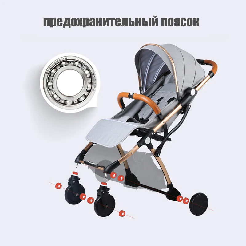 Коляска для новорожденных роскошный подарок детских колясок складная коляска с