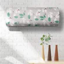 1 шт. воздушный кондиционер Пылезащитный чехол Водонепроницаемость PEVA печатных протектор Пылезащитная крышка Защитная, крышка для очистки Крышка для домашнего офиса