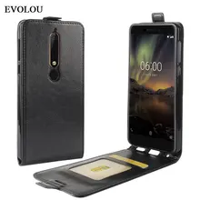 Вертикальный чехол С Откидывающейся Крышкой для Nokia 6 5,1 3,1 2,1 чехол с крышкой вверх/вниз кожаный чехол для Nokia 6,1 6,2 3,1 5,1 телефон сумка для занятий велоспортом