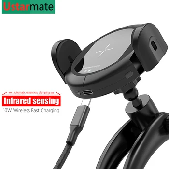 

Qi Wireless Charger Infrared Sensing Automatic Bracket Car USB Charge for iPhone X Xs Max Samsung S8 S9 Wireless Fast Charging
