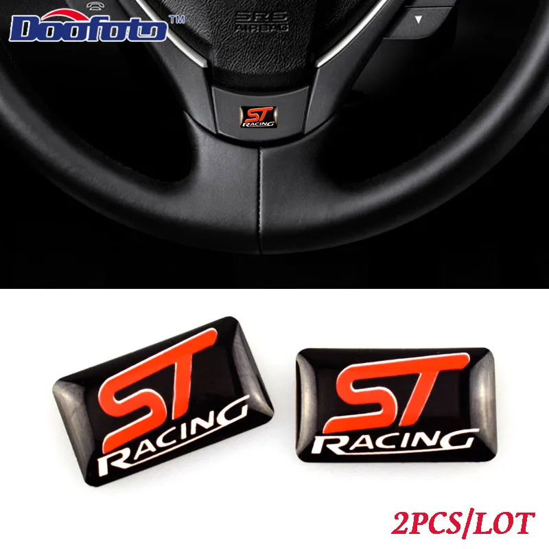 ST RACING (1)