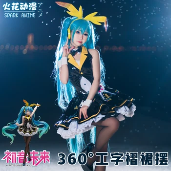 

2019 Vocaloid Miku Bunny Girl LOLITA Uniforms Cosplay Costume Free Shipping F
