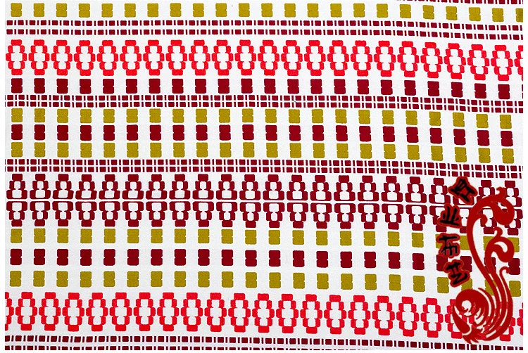 3396012278_778788853