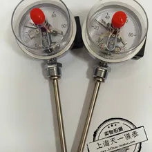 WSSX-411 электрический контакт биметаллический температура ремень верхний и нижний предел регулировки выходного переключатель радиальный