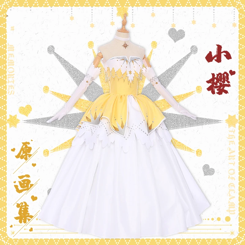 

[Per-sale] Anime Cardcaptor Sakura original Art Lolita Gorgeous Dress Cosplay Costume Full Set For Halloween Free Shipping 2019.