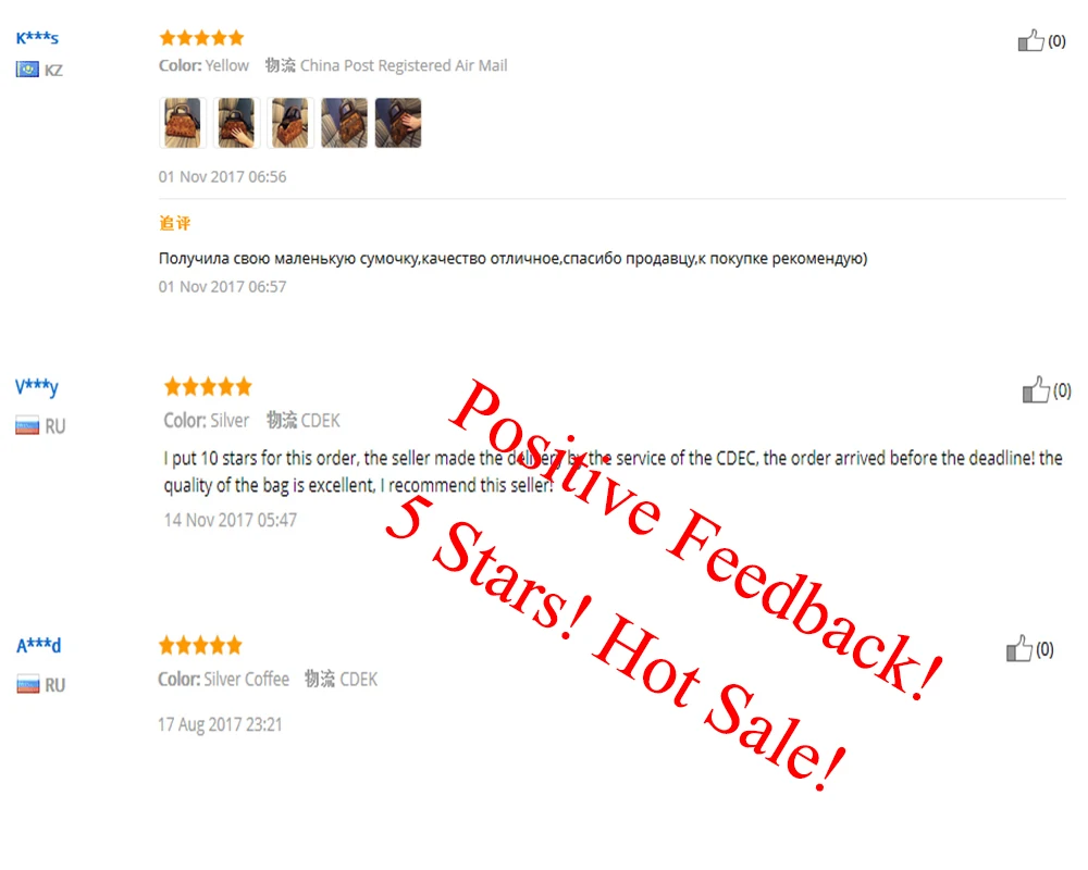 BMW067-091 Positive feedback