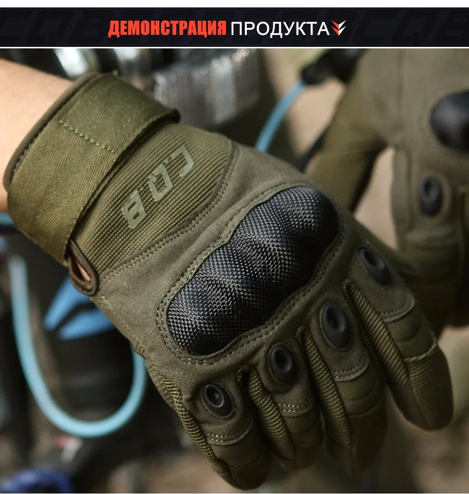 gloves_16