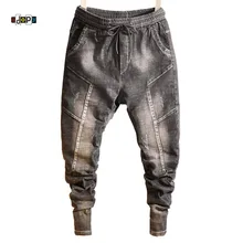 Idopy moda para hombres tendencia Harem Jeans cordón cómodo Drop Crotch Vintage Harem cómodos pantalones con puños para hombres