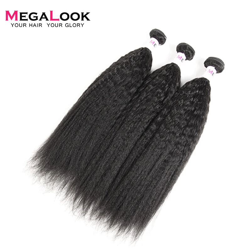 Megalook Yaki человеческие волосы с фронтальным индийским кружевом спереди с Remy человеческие волосы пучки натуральный цвет