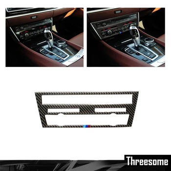 

SRXTZM Carbon Fiber Car CD Control Panel Stickers CD Panel Frame Decorations Refit For BMW F07 5 Series 535i 2010-2016 GT