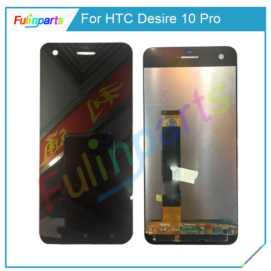 HTC-10Pro110-(6)