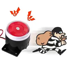 5-12VDC Проводная Мини-Роговая сирена 120 дБ громкая сирена электронный гудок домашняя охранная сигнализация система безопасности