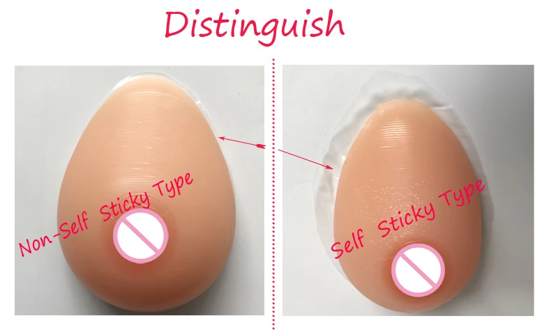 Breast Forms  (4)