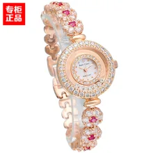 Роскошные ювелирные изделия женские часы изысканные модные часы Кристалл Браслет Стразы позолоченный подарок для девочки Королевская корона коробка