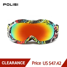 POLISI Поляризационные детские лыжные очки зимние спортивные лыжные очки для сноубординга мотокросса защитные