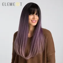 Element длинный прямой синтетический парик с челкой темный корень Омбре Фиолетовый 26 дюймов модные вечерние парики для косплея для женщин
