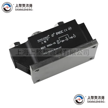 

Rectifier SKKD MDC 600A Rectifier Module Diode Module