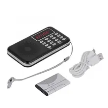 Радио цифровой радиоприемник шумоподавление fm-радио Usb/Tf/Aux запись голоса Mp3-плеер радио с Pw Cut Memory-черный