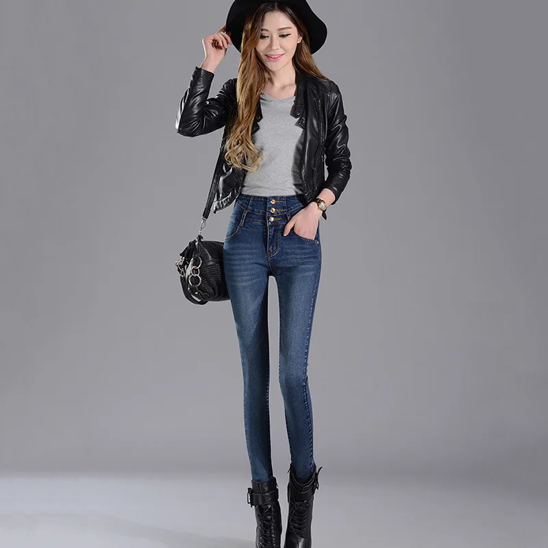 

Korean version of commuting temperament high waist double-breasted stretch feet pants ladies jeans free shipping
