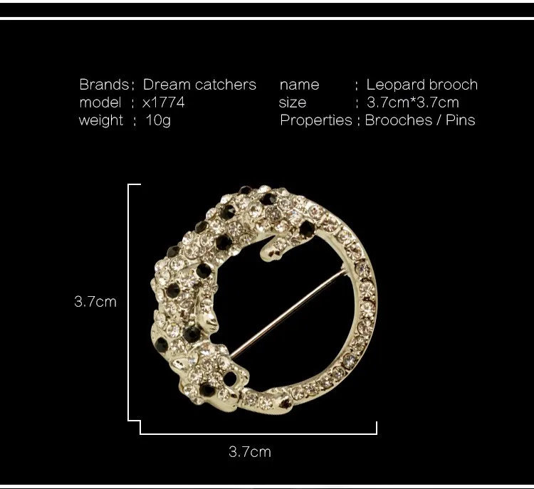 Новая модная леопардовая брошь с булавками, круглая брошь Броши со стразами Мужская булавка для лацкана, вечерние X1774