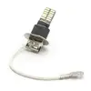 1 Pcs H3 PK22S 24 4014 Auto Car LED SMD DC 12V White Lights Fog Light Car bulb Lamp ► Photo 3/5