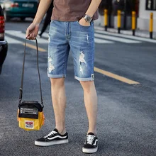 Новые весенние летние мужские "кошачий глаз" камень полировка джинсовые синие юбки джинсовые шорты плюс размер 26-40