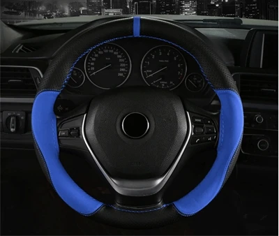 38 см крышка рулевого колеса автомобиля искусственная кожа+ замша кожаный чехол рулевого колеса мягкое противоскользящее покрытие оплетка с иглой и ниткой - Название цвета: Blue Thread