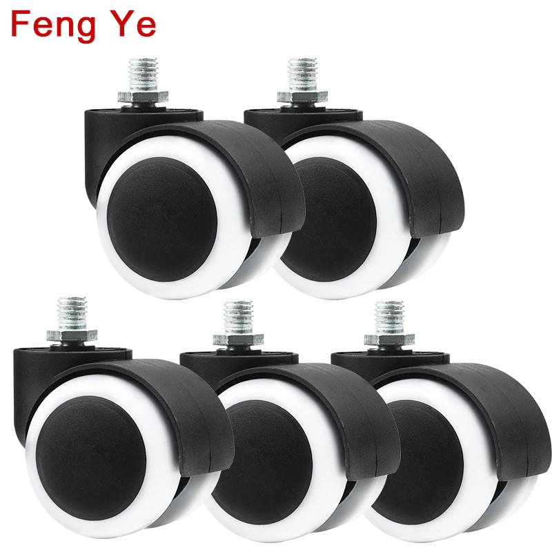 Резиновые колеса для офисных стульев Feng Ye 5 шт. 2 дюймовое автомобильное кресло с