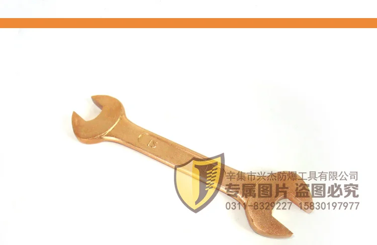 双呆_14