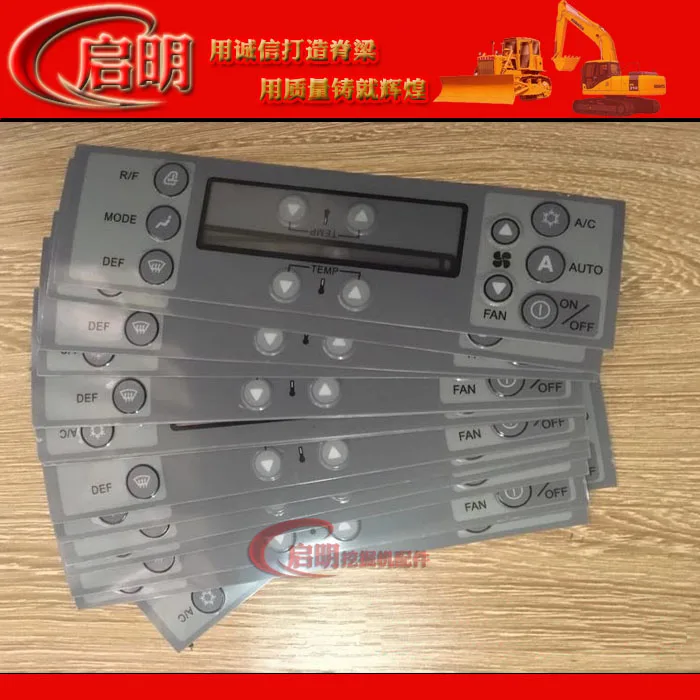 

Excavator Sumitomo / Keith air conditioner control panel sticker / keypad sticker / air conditioning controller sticker