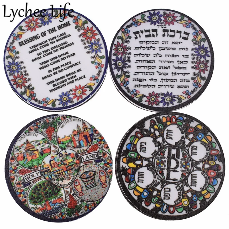 

Jerusalem Greetings Refrigerator Magnetic Sticker Letter Printed Round Shape Fridge Magnet Modern Home Kitchen Decor