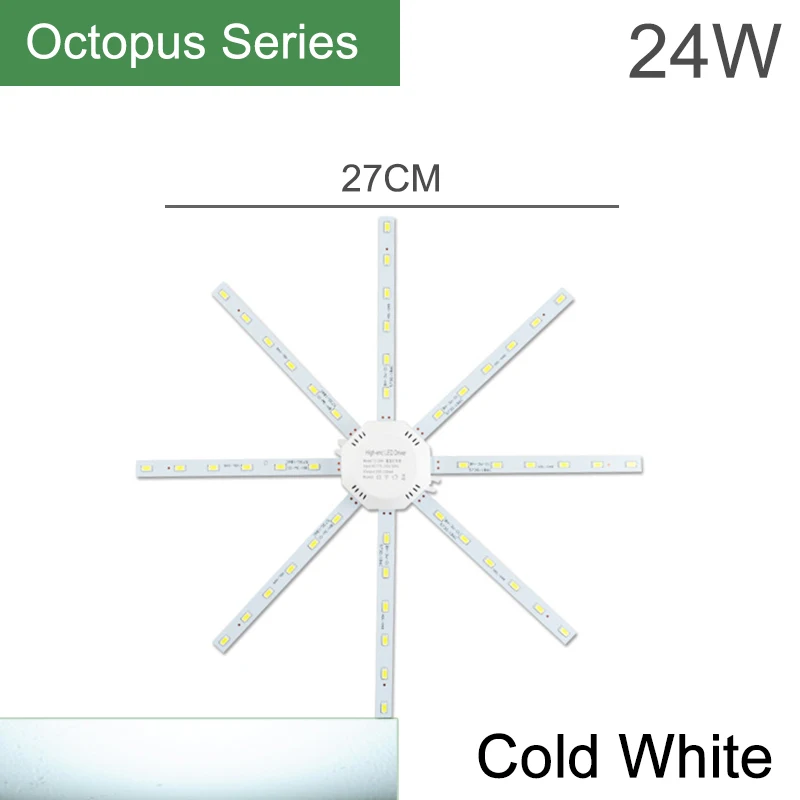 Kaguyahime Мини Магнитный светодиодный светильник Модуль источника 12 Вт 18 Вт 20 Вт 24 Вт 220 В пластина осьминога модифицированный светодиодный светильник аксессуары для потолка - Испускаемый цвет: Octopus 24W Cold
