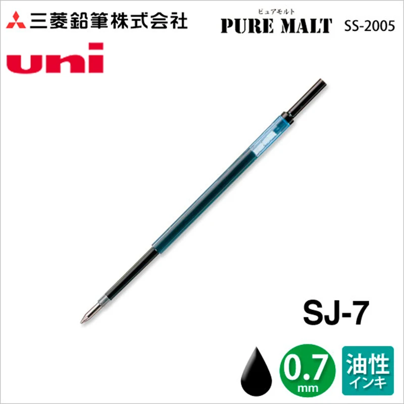 

10pcs Japan Uni Mitsubishi SJ-7 0.7mm| Oily Atomic Refill / Ballpoint Pen Core | SS-2005 with Office & School Supplies